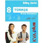 Koray Varol 8.Sınıf Bilinç Serisi Türkçe Branş Denemesi