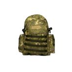 Kordak Kamuflaj Outdoor Taktik Askeri Dağcı Çanta 75 L - Askeri Çanta