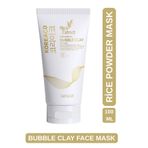 KOREACO Pirinç Özlü Mucize Bubble Clay Yüz Maskesi | Beyazlatıcı Aydınlatıcı Köpüren Yüz Maskesi 100 ml
