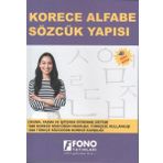 Korece Alfabe Sözcük Yapısı - Fono Yayıncılık