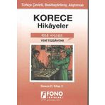 Korece Hikayeler - Yeni Tezgahtar (Cep Boy): Derece 2 - Kitap 3