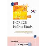 Korece Kelime Kitabı - Ender Çağlar Uçak