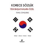 Korece Sözlük - Yeni Başlayanlara Özel