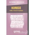 Korece Temel Sözcük Hazinesi - Candan K. Giray