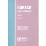 Korece Türkçe - Türkçe Korece Cep Sözlüğü - Mehmet Ölçer