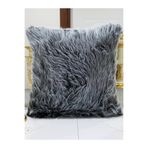 Körfez Kırlent Peluş Kırlent Kılıfı Gri 43x43cm