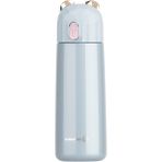 Korkmaz 350 ml Bambino Plus Mavi Çocuk Matarası