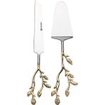 Korkmaz Flora 2 Parça Pasta Servis Seti A8735-6 - Gri