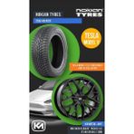 Kormetal Tesla Model Y Uyumlu KM 3420 20" Jant 4 Adet + Nokian 255/40R20 Kış Lastiği 4 Adet ( Üretim Yılı: 2024 )