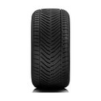 Kormoran 255/55 R19 111V Xl Suv Summer Yaz Lastiği ( Üretim Yılı: 2021 ) - 2021 Ve Öncesi