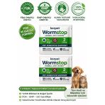 Korpet Bitkisel & Leziz Kedi Ve Köpek Parazit Tableti Worm Stop Herbal Anti-Worm 4 Adet Tablet