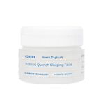 Korres Greek Yoghurt Sleeping Facial 40 ml Nemlendirici