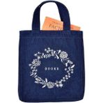 Körüklü Jean Kitap Çantası Denim - 22x24x27 - 003-Lacivert