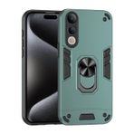 Koruyucu Vaka Vivo V50 Lite Telefon Kılıfı Kickstand ve Darbeye Dayanıklı Askeri Sınıf Düşmeye Dayanıklı Koruma Sağlam Koruyucu Kapak PC Mat Dokulu Sağlam Tampon Kılıflarla Uyumlu Akıllı telefon ince