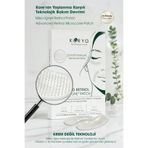 Koryo Advanced Retinol Microcone Patch / Mikroiğneli Göz Altı Bakım Bandı