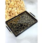Kosava Dikdörtgen Lüx Tepsi Sarmaşık Çiçeli Gold 45/31 cm - 0 - Siyah