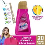 Kosla Multipower Renkliler Için Jel Leke Çıkarıcı Deterjan Güçlendirici 1000 ml