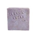 Kostiksiz El Yapımı Lavanta Sabunu 6.5 x 6.5 x 2.5 CM 1 Adet