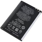 Kotenart Nokia Bp-4l Batarya,e 71 E72 E63 E52 E55 N97