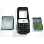 Kotenartt Nokia 2630 Kapak Tuş Takımı +Bl-4b Batarya,sıfır - Siyah