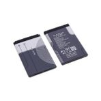 Kotenartt Nokia Bl-4c BATARYA,6300,1203,6100,6260,6131