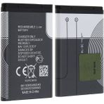Kotenartt Nokia Bl-5c PIL,5100,2710,2730,2700C,5130,2626,6030,5030,3110C,E50,6230I,N70,N72,6270