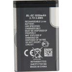 Kotenartt Nokia X2-01 2690 C1-01 3230 1616 1661 Batarya