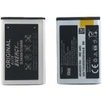 Kotenartt Toredo Store Elite Energy Samsung B312E B313E Batarya Pil