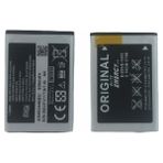 Kotenartt Toredo Store Elite Energy Samsung E1150 Batarya Pil