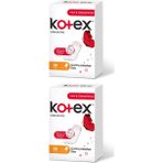 Kotex Günlük Ped 56'lı 2 Paket 112 Adet Pamuksu Yumuşak Nefes Alan Ultra İnce Ekstra Koruma
