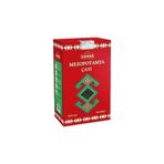 Kotex Natural Gece Hijyenik Ped, 14'lü x 2 Adet