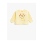 Koton 2smg10046ak Sarı Kız Çocuk T-shirt