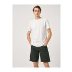 Koton 3SAM10057HK 010 Ekru Erkek Pamuk Jersey T-Shirt