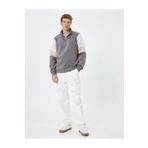 Koton 4WAM70028MK Gri Erkek Sweatshirt