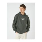 Koton 4WAM70120MK Kahve Erkek Sweatshirt