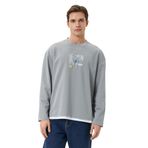 Koton 4WAM70245MK Gri Baskılı Erkek Sweatshirt