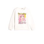 Koton 4WKG10063AK Ekru Baskılı Kız Çocuk Sweatshirt