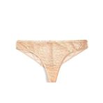 Koton 4WLK30083MK Pembe Desenli Brazilian Kadın Külot