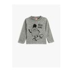 Koton 4WMB10035TK Gri Erkek Çocuk Sweatshirt
