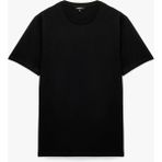 Koton 6SAM10005MK 999 Sıyah Erkek Jersey Kısa Kollu Basıc T-Shırt - Siyah