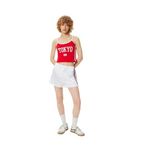 Koton Askılı Atlet Slogan Baskılı Bisiklet Yaka Slim Fit