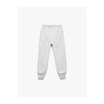 Koton Basic Jogger Gri Kız Çocuk Eşofman Altı 6Wkg40062Ak