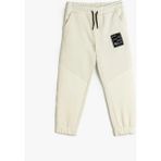 Koton Beyaz Erkek Çocuk Jersey Eşofman Alt 5WKB40114TK 000 Rahat Kullanım İçin Özel Tasarım - 11 - 12 Yaş