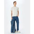 Koton Bisiklet Yaka Kısa Kollu Viskon Karışımlı Basic Slim Fit Tişört