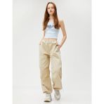 Koton Crop Atlet Ince Askılı Nakışlı Fitilli Pamuklu - XS - Mavi