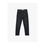 Koton Düğmeli Cep Detaylı Pamuklu Slim Fit Mom Jean Pantolon - Mom Slim Jean (AW 25)