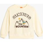 Koton Ekru Renkli Uzun Kollu Erkek Çocuk Sweatshirt Baskı Detaylı Pamuklu - 4 - 5 Yaş
