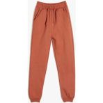 Koton Erkek Bebek Basic Jogger Eşofman Altı Cepli Beli Bağlamalı Şardonlu Pamuklu - 9 - 12 Ay - Kahve