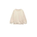 Koton Erkek Bebek Sweatshirt, Bej, 24-36 Ay