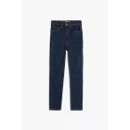 Koton Erkek Çocuk Ayarlanabilir Lastikli Pamuklu Denim Pantolon